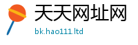2025最新正版挂牌资料随2025新澳内部爆料最新消息